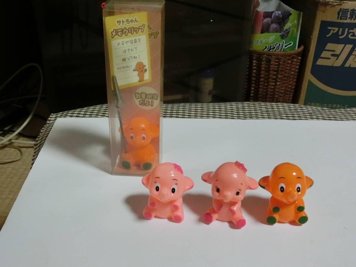 Amazon.co.jp: 佐藤製薬 サトちゃんメモクリップ＆サトちゃん サトコ